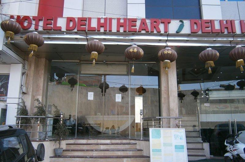 Capital O 6408 Hotel Delhi Heart Νέο Δελχί Εξωτερικό φωτογραφία